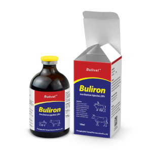 Iron Dextran Injection 20%