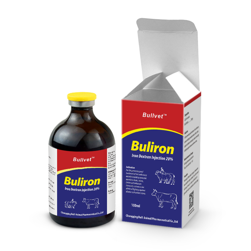 Iron Dextran Injection 20%