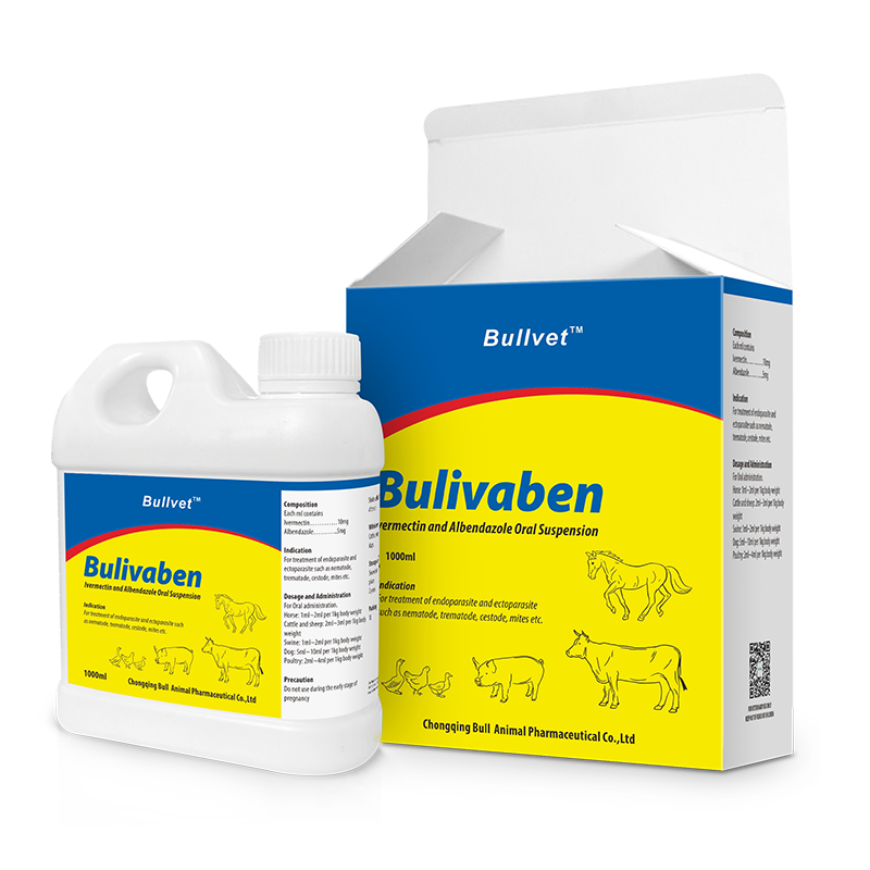 Ivermectin and Albendazole Oral Suspension 1%+0.5%