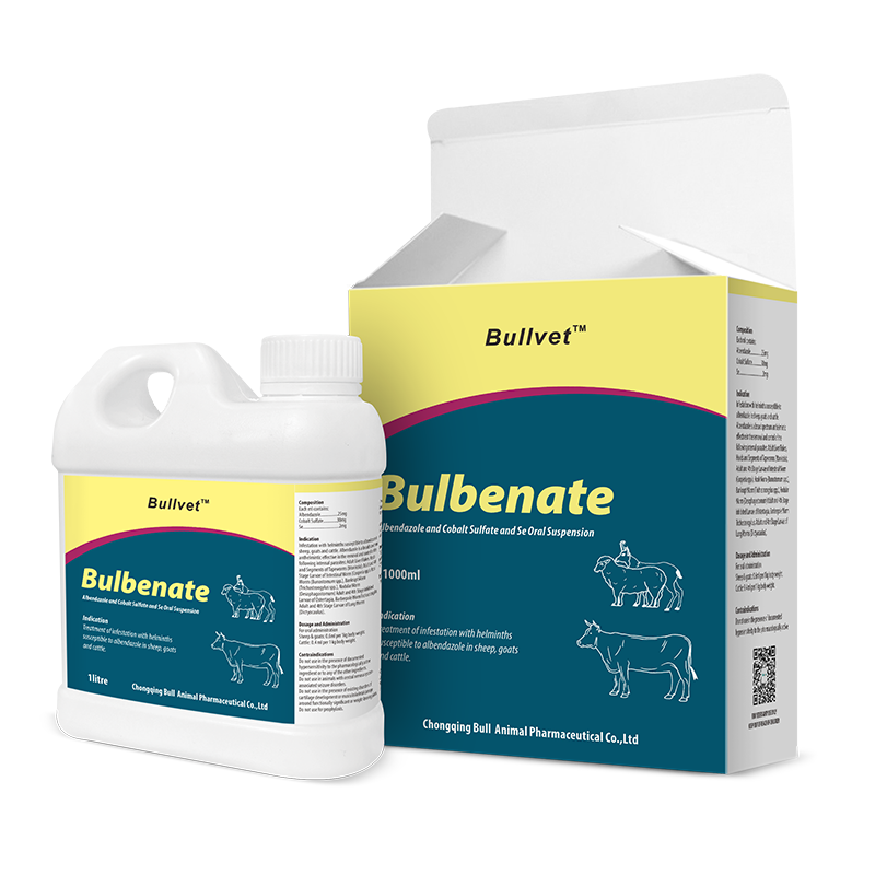 Albendazole and Cobalt Sulfate and Se Oral Suspension 2.5%+3%+0.2%