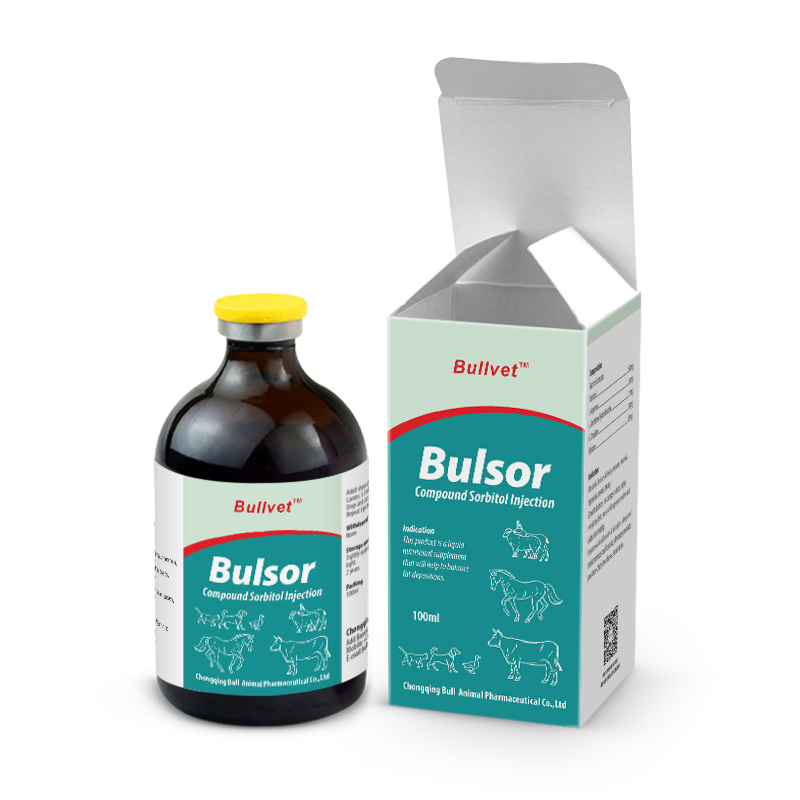 Compound Sorbitol Injection