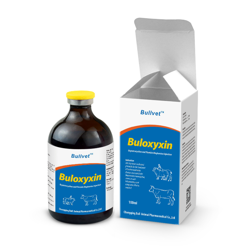 Oxytetracycline and Flunixin Meglumine Injection 20%+2%