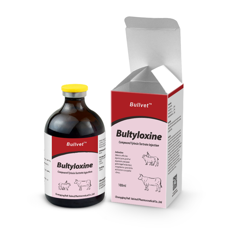 Compound Tylosin Tartrate Injection