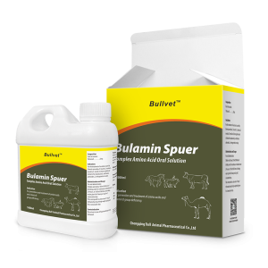 Complex Amino Acid Oral Solution