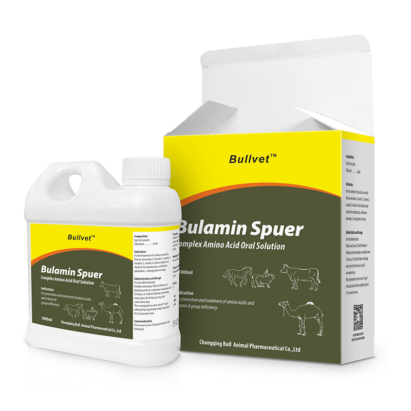 Complex Amino Acid Oral Solution