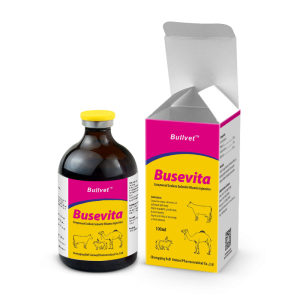 Compound Sodium Selenite Vitamin Injection