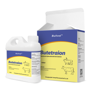 Tetramisole Hydrochloride Oral Solution 5%