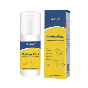 Compound Levamisole Oral Suspension