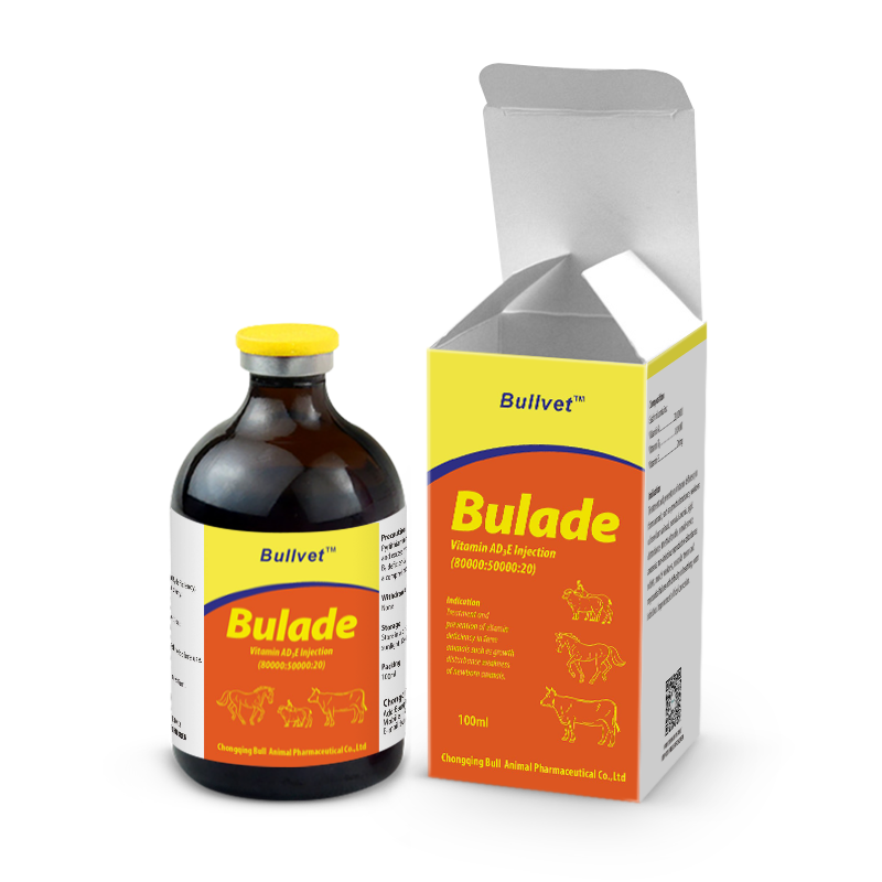 Vitamin AD3E Injection(80,000:50,000:20)