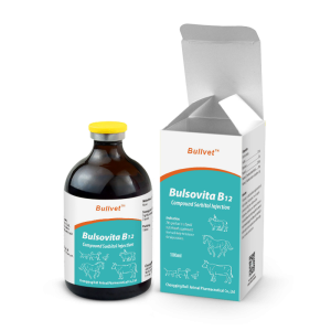 Compound Sorbitol Injection