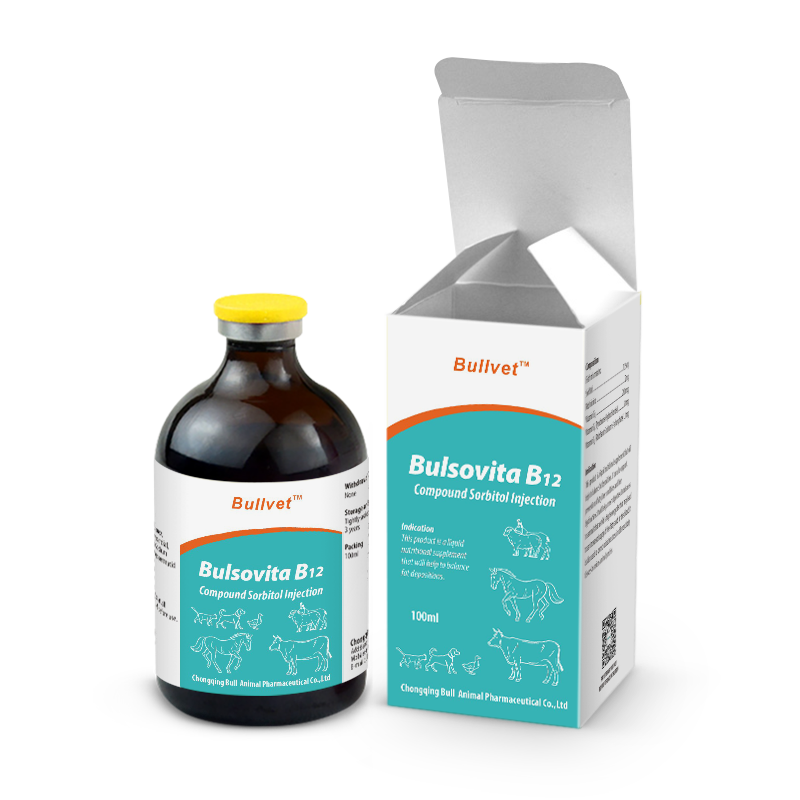 Compound Sorbitol Injection