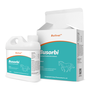 Compound Sorbitol Oral Solution