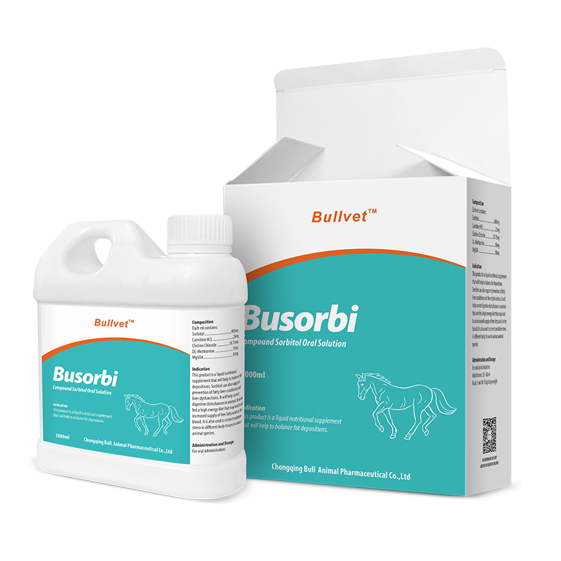 Compound Sorbitol Oral Solution