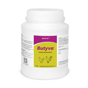 Tylvalosin Tartrate Powder 62.5%