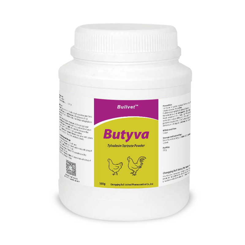 Tylvalosin Tartrate Powder 62.5%