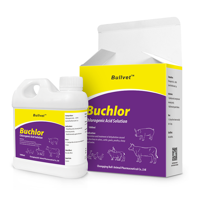 Chlorogenic Acid Solution 0.06%