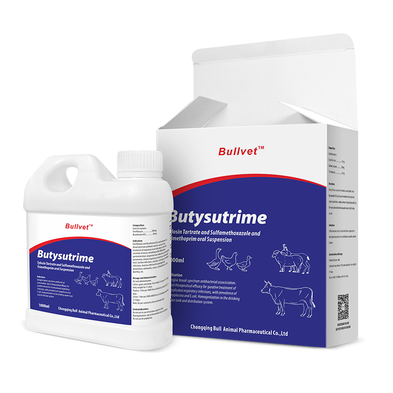 Tylosin Tartrate and Sulfamethoxazole and Trimethoprim Oral Suspension 3.5% + 17.8% + 3.5%