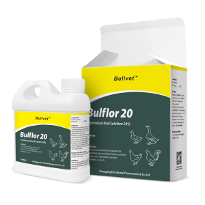 Florfenicol Oral Solution 20%