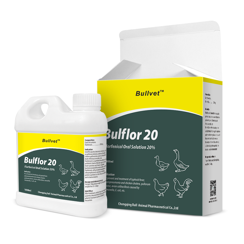 Florfenicol Oral Solution 20%