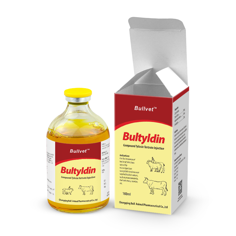 Compound Tylosin Tartrate Injection