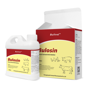 Tylosin Tartrate Oral Solution 20%