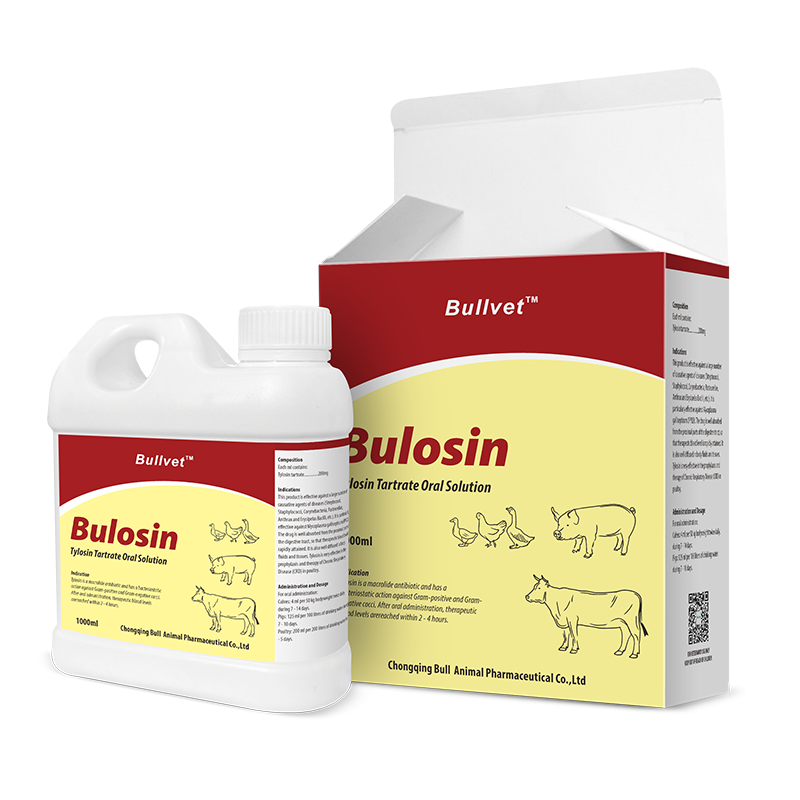 Tylosin Tartrate Oral Solution 20%