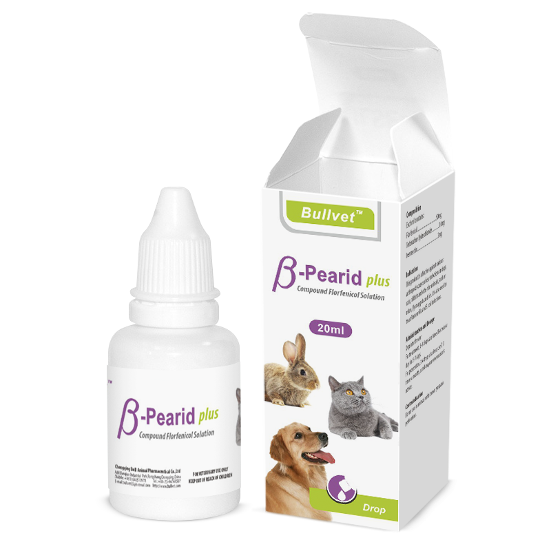 Compound Florfenicol Solution