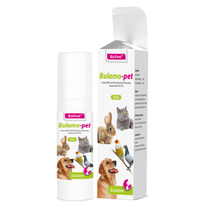 Amoxicillin and Clavulanate Potassium Suspension for Pet 5%+1%