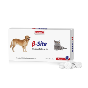 Albendazole Tablets For Pet